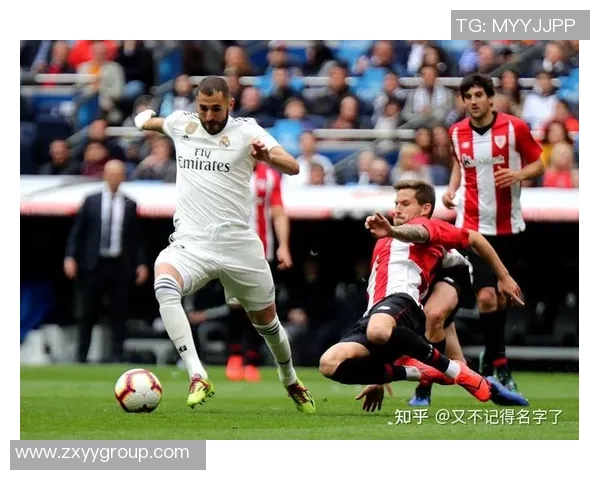 7月5日毕尔巴鄂对阵皇马精彩比赛录像回顾与分析